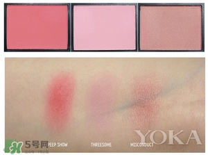 nars threesome腮红多少钱?nars threesome腮红色号试色